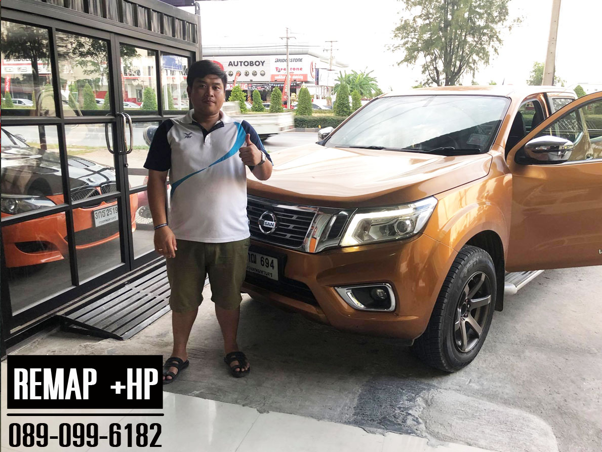  Remap Nissan by +HP